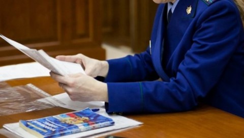 Судом удовлетворены исковые требования Минераловодского межрайонного прокурора к администрации Минераловодского городского округа